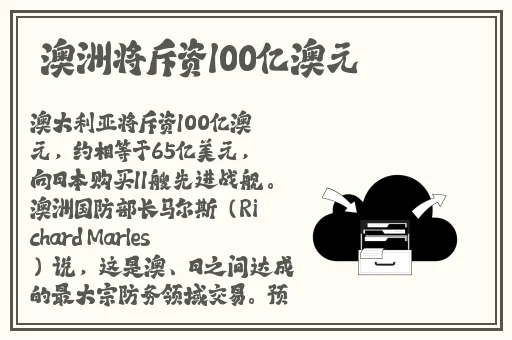 亚洲精品综合精品自拍