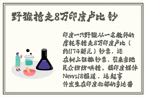 娇小粉嫩蘑菇vidoe