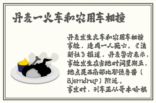 69视频柚子猫亚洲精品