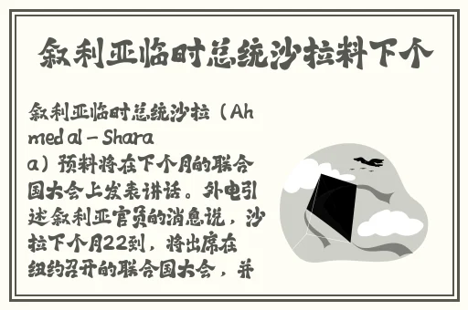 日韩**精品一区二区三区视频