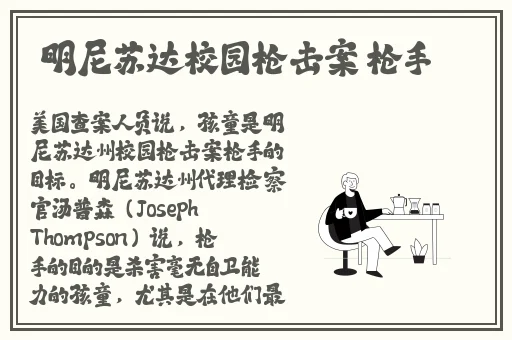 无人区乱码一二三四